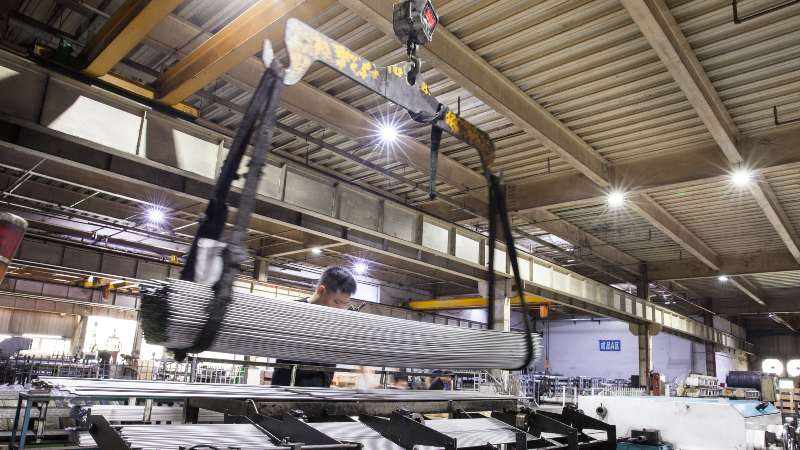 导热性能好常用来加热的糖心VLOG官网下载入口材