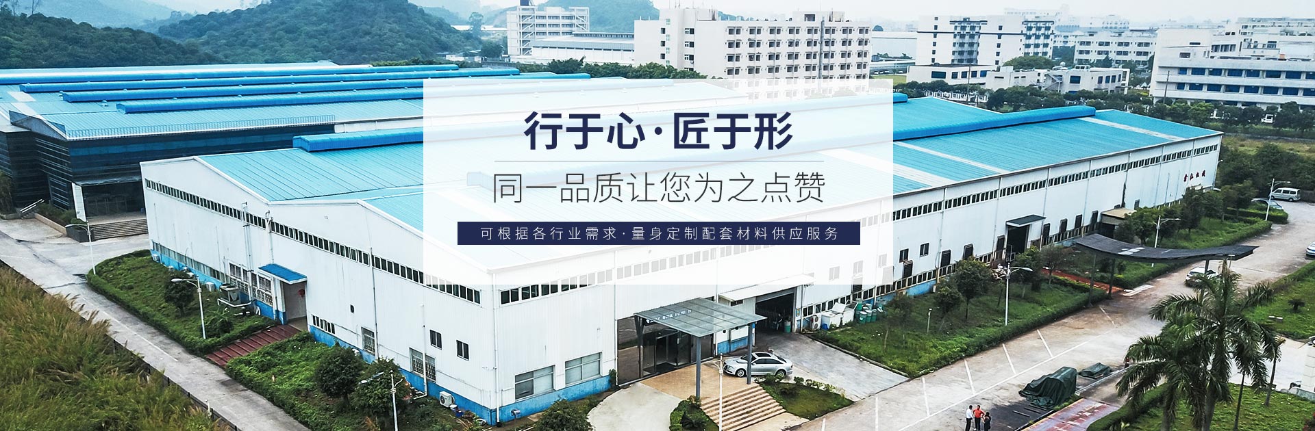 糖心视频看片金属-糖心VLOG官网下载入口材生产厂家