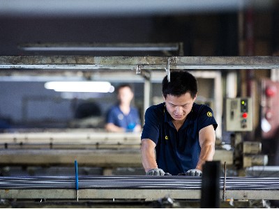 什么是铁素体糖心VLOG官网下载入口呢？