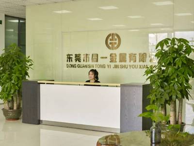 【东莞糖心视频看片金属】