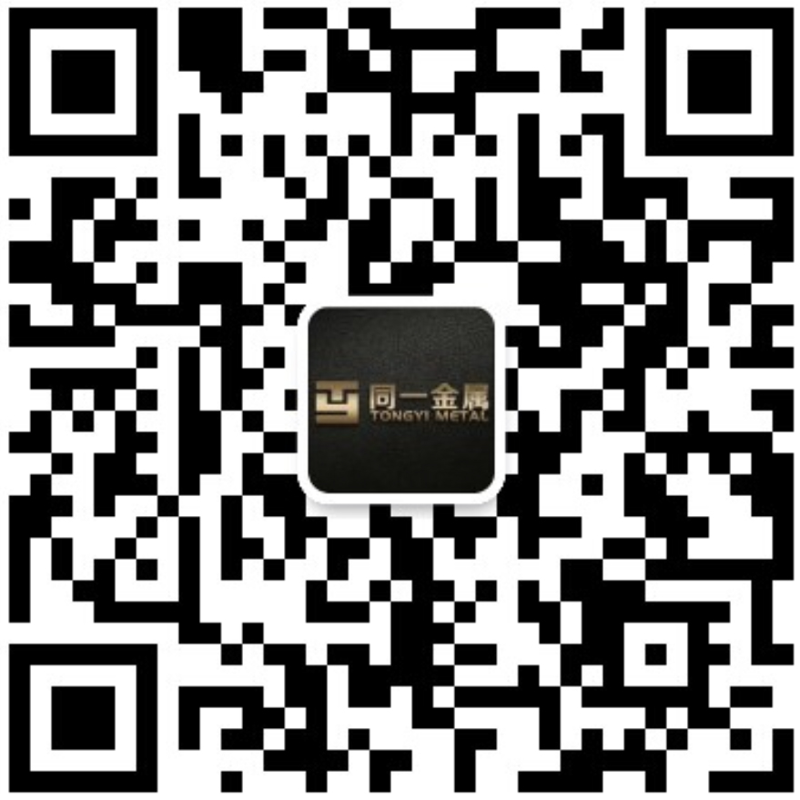 糖心视频看片金属